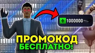 🔥СРОЧНО! НОВЫЕ СЕКРЕТНЫЕ ПРОМОКОДЫ В ТУАЛЕТ ФАЙТ / ХЭЛЛОУИНСКОЕ ОБНОВЛЕНИЕ И ПРОМОКОД НА ДАФАК БУМА!