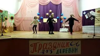 Танец Федерико Феллини