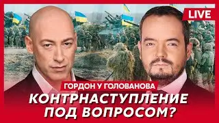 Гордон. Патрушев и Герасимов против Путина, Пальчевский арестовал Гордона, Путин серьезно болен