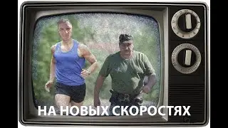 Новый мэр, обновки "Единой России", "Новые люди" по-смоленски