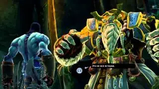 Darksiders II обзор игры