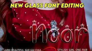 how to make glass font|| glass font name editing in ps touch || saiqa Creation