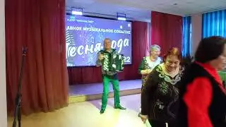 КЦ СОР ХИМКИНСКИЙ ПЕСНЯ ГОДА КОНЦЕРТ 01.2023