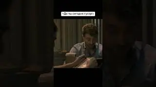Смех и волшебство в одном флаконе! 🤣🔮 Смотри 