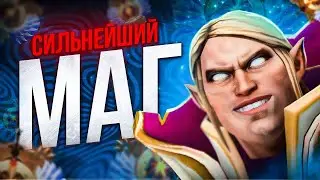 Как играть на ИНВОКЕРЕ? 🔥 Гайд на Invoker 7.36