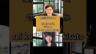 WordPress English keywords Test 3! How well can you remember English words? 