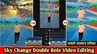 Video ka Sky Kaise Change kare | Double Role Video Editing 1 Click me | VN Video Editing