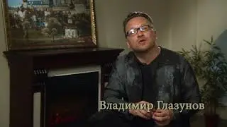 А Бог не спросит на суде....