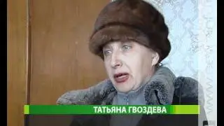 Бесплатные юридические консультации для населения