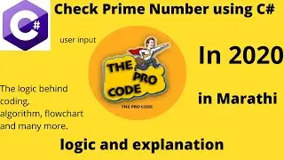 Check user enter a number whether is prime or not using C# |check prime number using C# |in Marathi