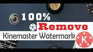 How to Remove kinemaster in watermark? | Tutorial | App Bangla Intro