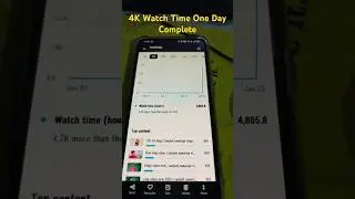 4000 Watch Time One Days complete | 4000 Watch Time kase pura kare 2024 #4000watchtime #shorts