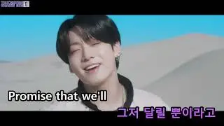 [KARAOKE/ENG] BTS - Yet To Come