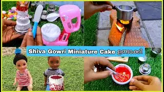 കറുമ്പൻ Episode - 439 | miniature cake making