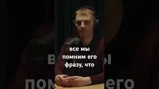 Ошибка Флоровского