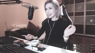 NaPodhvate best