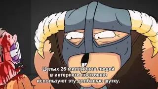 Skyrim на русском [P.L.]