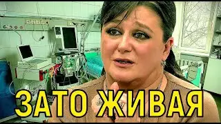 Они пытались спасти мне ноги \\\ Рыдающая Анастасия Мельникова шокировала поклонников