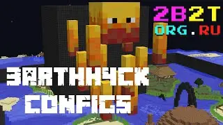 2b2t.org.ru 3arthh4ck configs