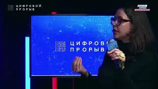 Менторство, soft skills и модель развития T-shape. Анастасия Зальцман. Интервью