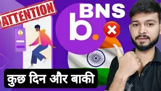 My last video about Bitbns || BNS will leave the crypto market