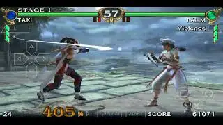 Taki texture nude 2, Soulcalibur - Broken Destiny PSP