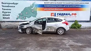 Разбор Ford Focus 3