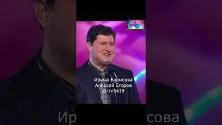 Всё включено (OFFICIAL VIDEO) 