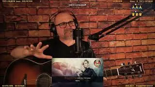 Таю. Кавер Сергей Равес. Караоке со стрима 16.06.23