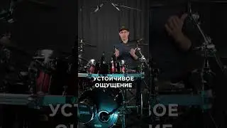 Как работает триоль Shorts