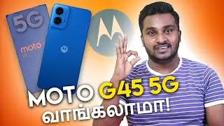 Moto G45 🔥SD6SGen3 Best 5G Mobile under @11,999!