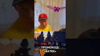 КОГДА К ТЕБЕ ПРИШЁЛ ДРУГ 😂#shorts