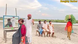 Shaitan Bachha v/s Jallad Baap || New Funny Comedy video || Bindas Fun Nonstop