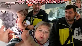 ОЛЬГА УРАЛОЧКА LIVE //ОТ ВОРОТ ПОВОРОТ//