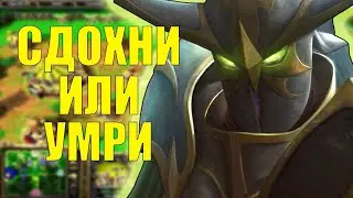 ПЫТАЮСЬ ПЫТАТЬСЯ ВЫЖИТЬ НА СЛАБЕНЬКОМ ЭЛЬФЕ В SURVIVAL CHAOS