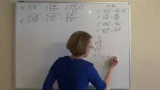 9 задание ЕГЭ. Корень n-ой степени и его свойства