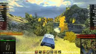 WOT: Фьорды - Ferdinand - 6 фрагов -