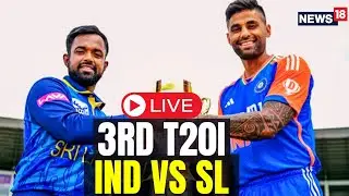 India Vs Sri Lanka 3rd T20 LIVE | Ind Sri Lanka T20 Score | IND vs SL Match Commentary | N18L