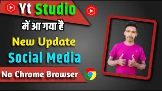 Yt Studio से सोशल मीडिया को कैसे जोड़े / How to add Social Media Links On Yt Studio / इसके फायदे👌