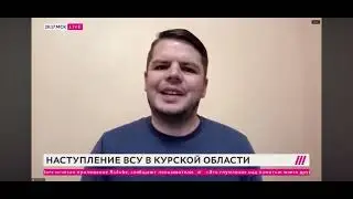 Новости Курска🚁 свежие!!!