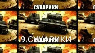 топ 7 ориентаций человека