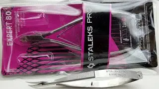 TM Staleks. We make a manicure using cuticle nippers from the company Staleks.