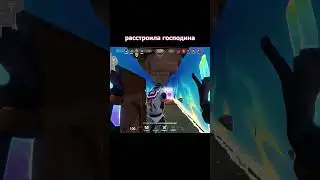 Видео уже в профиле:3 #gamergirl #valorant #валорант #девушки