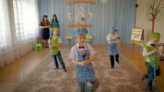 Сценка- танец 