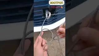 DIY. Как завязать трос в узел. Буксировочный узел. Буксир правильно. Спасение. Заносы. 