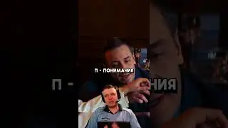 Хотят найти сутенера 