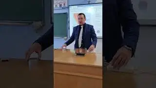 Левитация алюминиевых колец (опыт по физике)#школа