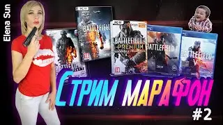 💥  BATTLEFIELD 3 ПОЛНОЕ ПРОХОЖДЕНИЕ - ОБЗОР 💥  Стоит ли играть в Battlefield в 2022 GTX1080 | 1440p