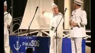 pikasos bichebi - mezgvaurebi