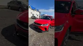 GEELY BELGEE X50, ЦЕНА ОЧЕНЬ СЛАДКАЯ. И НА ГАРАНТИИ. ПРИЕХАЛ И ЗАБРАЛ